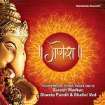 Ganesh - Ajay Song Download